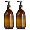 2 Amber Glass 16 oz Apothecary Pump Bottles